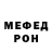 Метадон methadone Bro 42