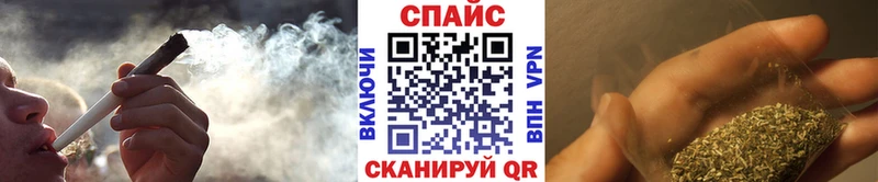 БУТИРАТ вода  Купить  Тогучин 