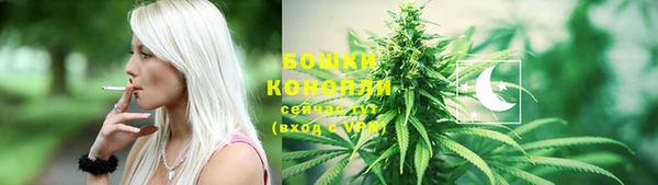 мет Заволжье