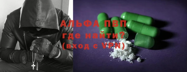 мефедрон мука Заводоуковск
