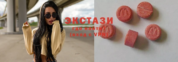 дурь Заволжск
