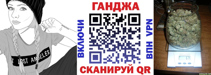 Купить закладки  Тогучин  Марихуана Ganja 